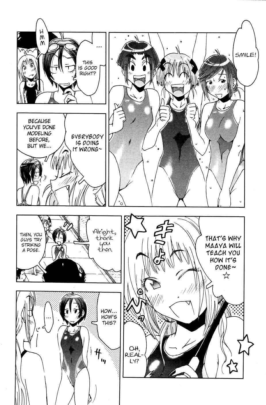 Page 4 Chapter 54 Kenkoo Zenrakei Suieibu Umishou