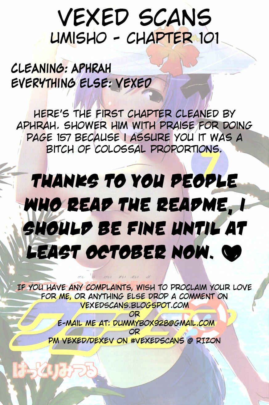 Page 11 Chapter 101 Kenkoo Zenrakei Suieibu Umishou