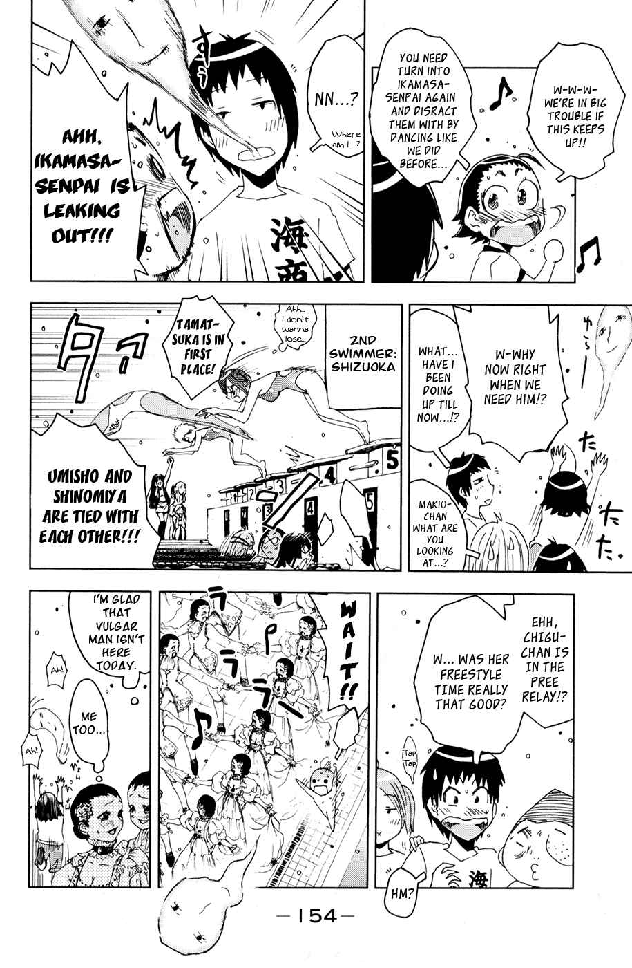 Page 6 Chapter 101 Kenkoo Zenrakei Suieibu Umishou
