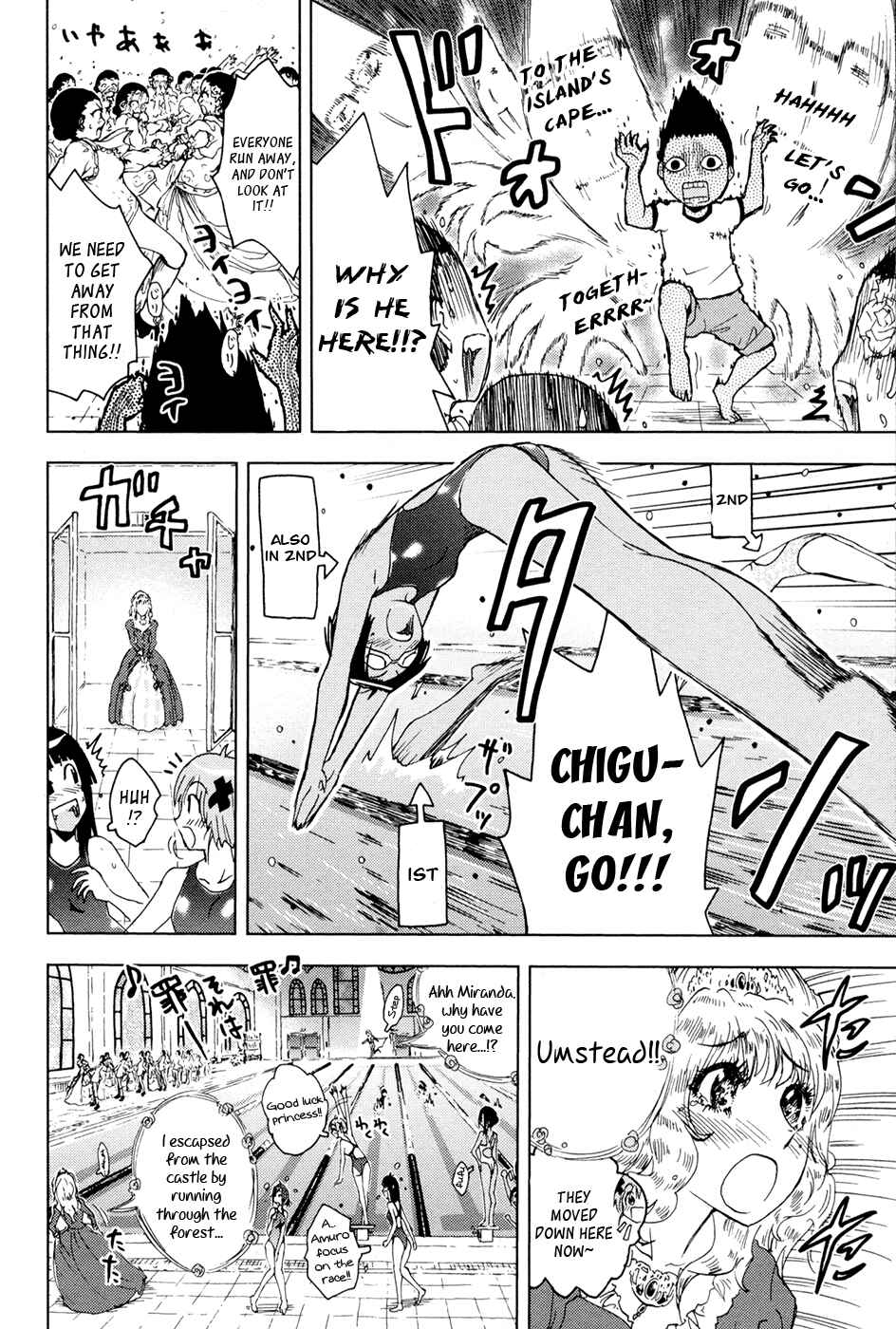 Page 8 Chapter 101 Kenkoo Zenrakei Suieibu Umishou
