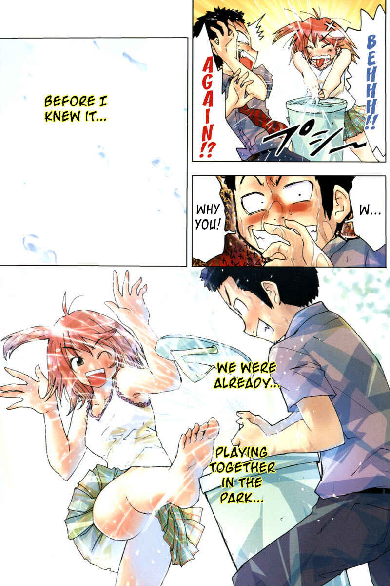 Page 13 Chapter 86.5 Kenkoo Zenrakei Suieibu Umishou