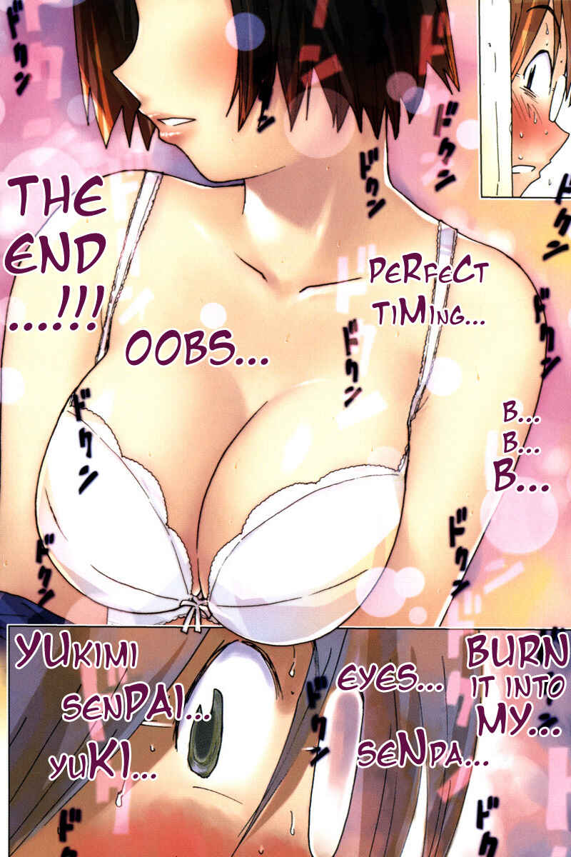 Page 26 Chapter 86.5 Kenkoo Zenrakei Suieibu Umishou