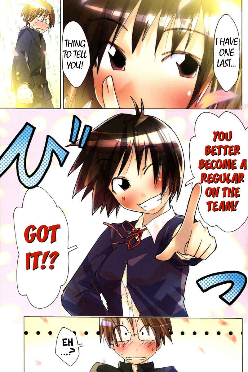 Page 29 Chapter 86.5 Kenkoo Zenrakei Suieibu Umishou