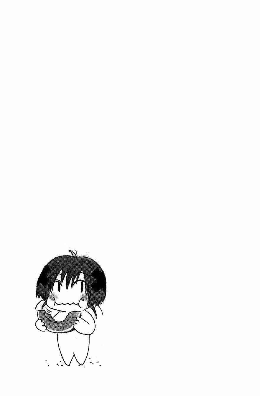 Page 11 Chapter 89 Kenkoo Zenrakei Suieibu Umishou