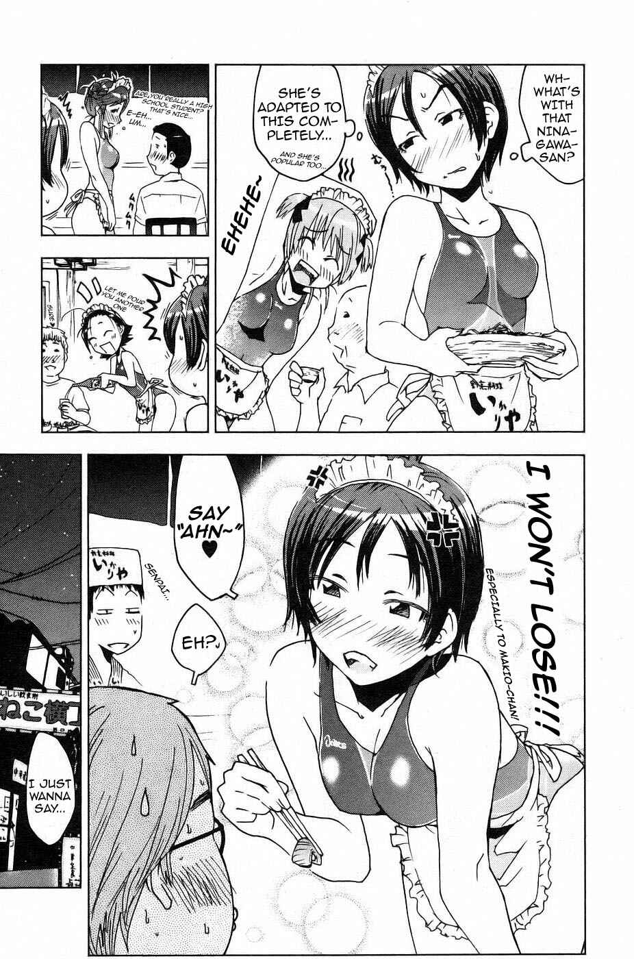 Page 7 Chapter 8 Kenkoo Zenrakei Suieibu Umishou