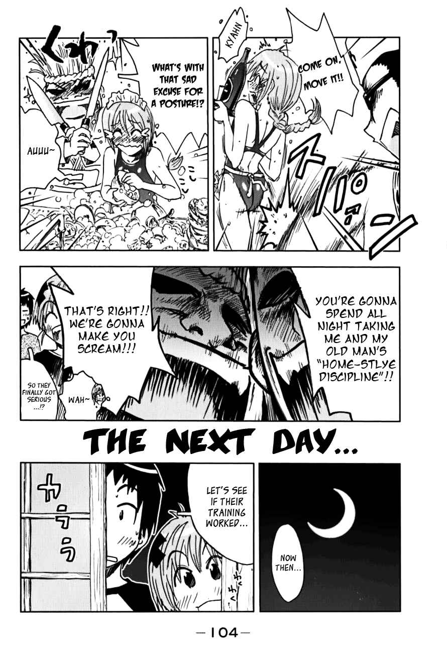 Page 8 Chapter 111 Kenkoo Zenrakei Suieibu Umishou