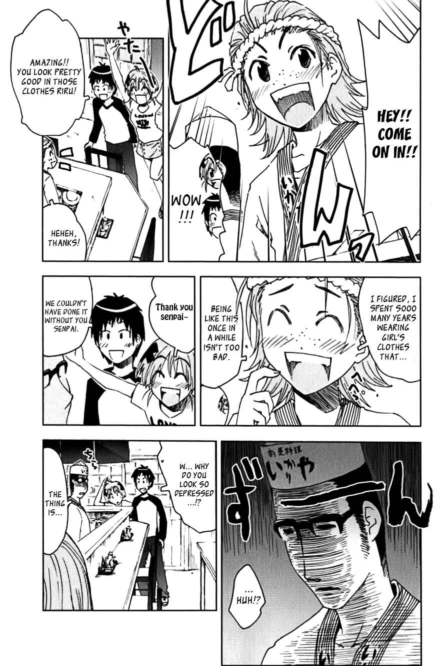 Page 9 Chapter 111 Kenkoo Zenrakei Suieibu Umishou