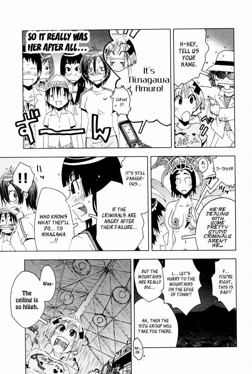 Page 5 Chapter 91 Kenkoo Zenrakei Suieibu Umishou