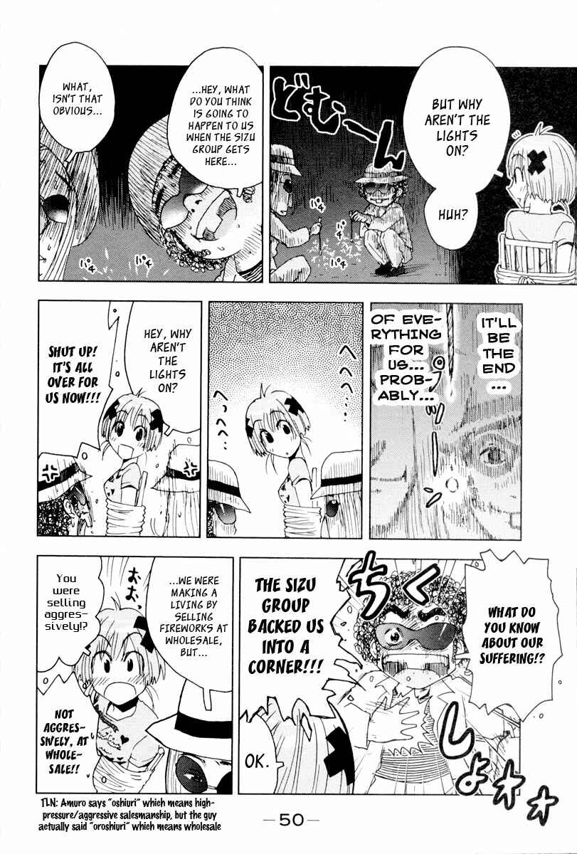 Page 6 Chapter 91 Kenkoo Zenrakei Suieibu Umishou