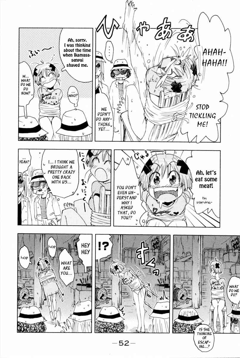 Page 8 Chapter 91 Kenkoo Zenrakei Suieibu Umishou