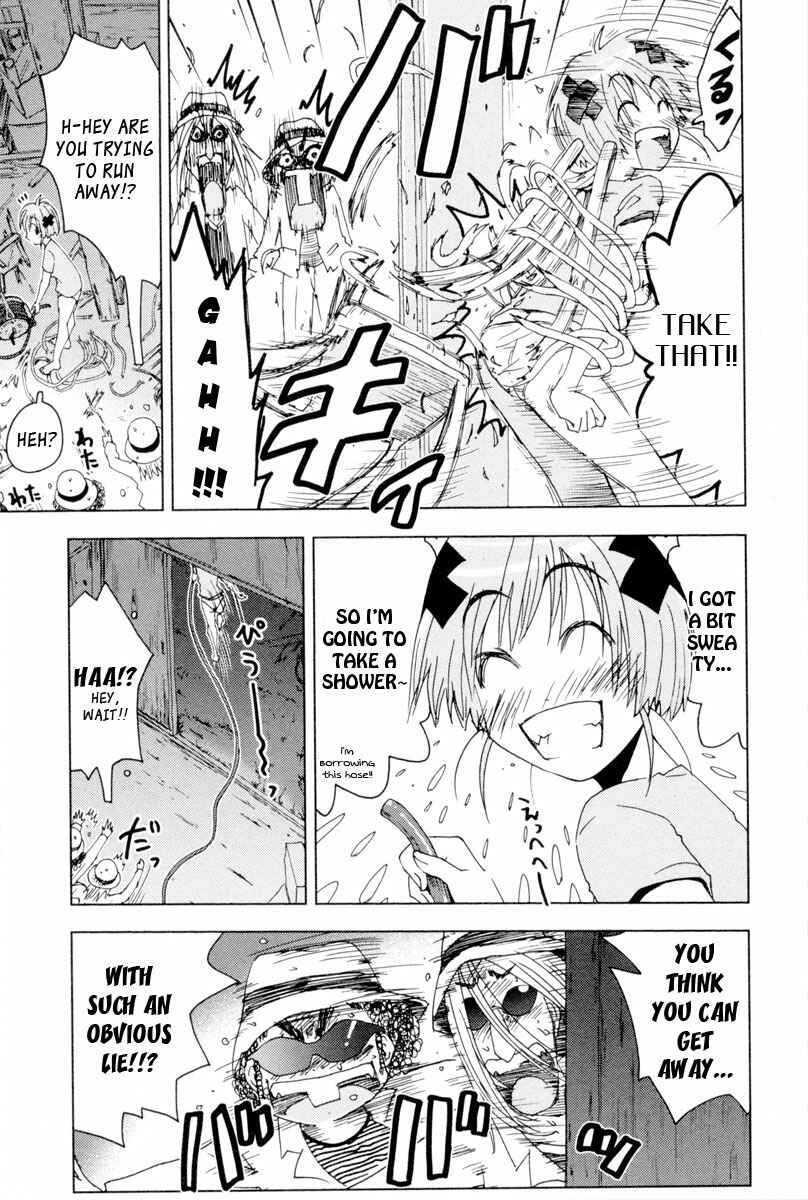 Page 9 Chapter 91 Kenkoo Zenrakei Suieibu Umishou