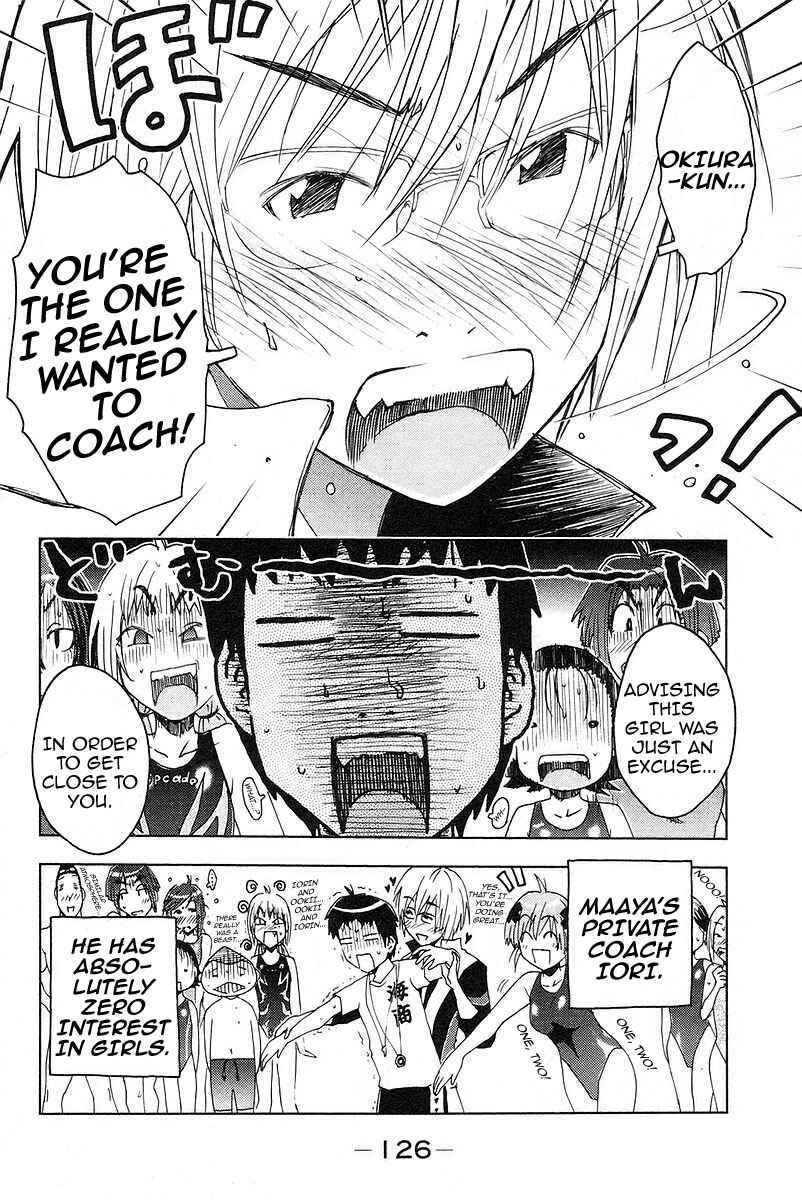 Page 10 Chapter 26 Kenkoo Zenrakei Suieibu Umishou