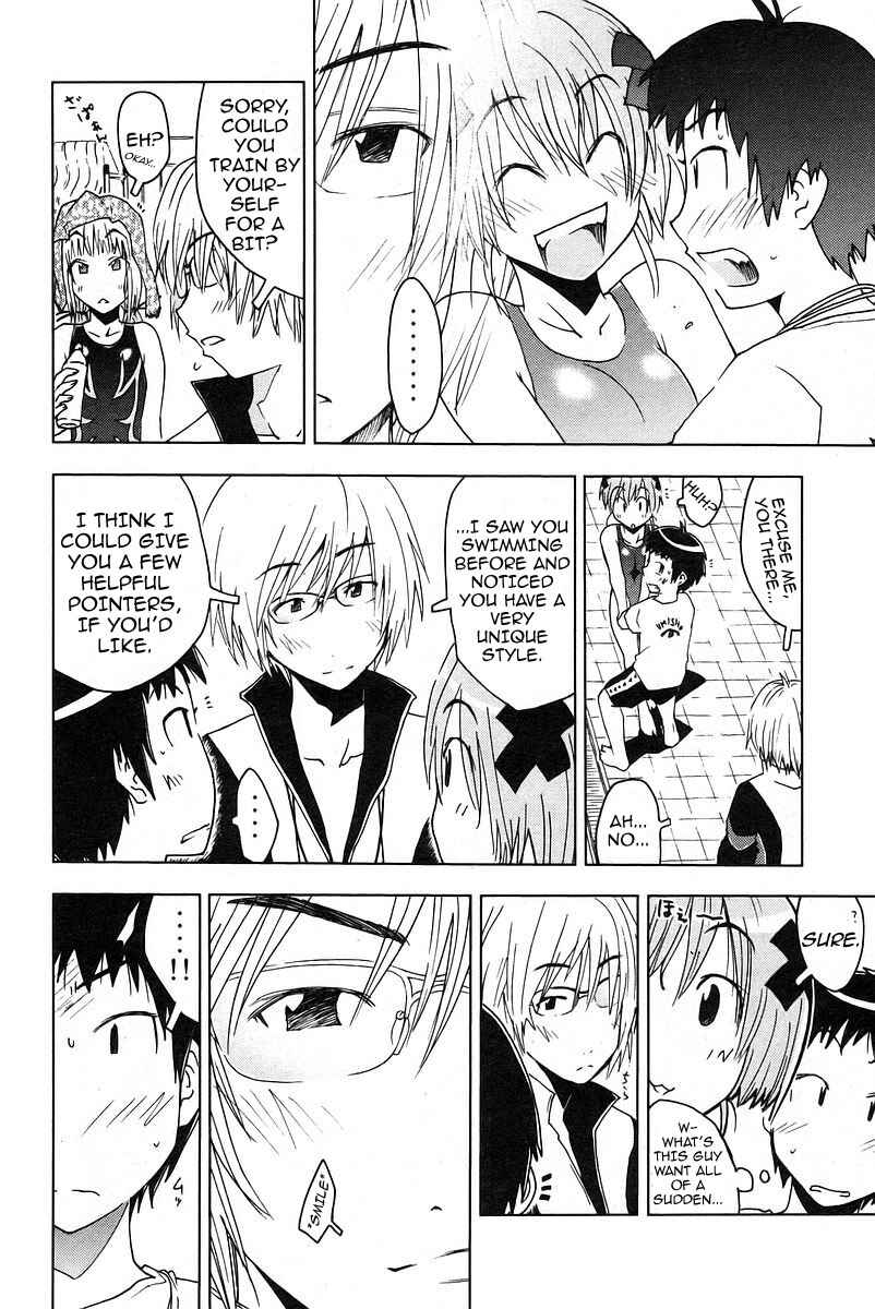 Page 6 Chapter 26 Kenkoo Zenrakei Suieibu Umishou