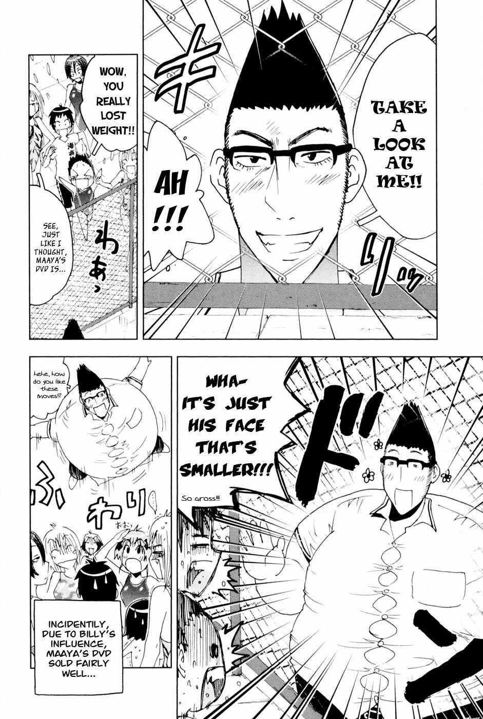 Page 10 Chapter 93 Kenkoo Zenrakei Suieibu Umishou