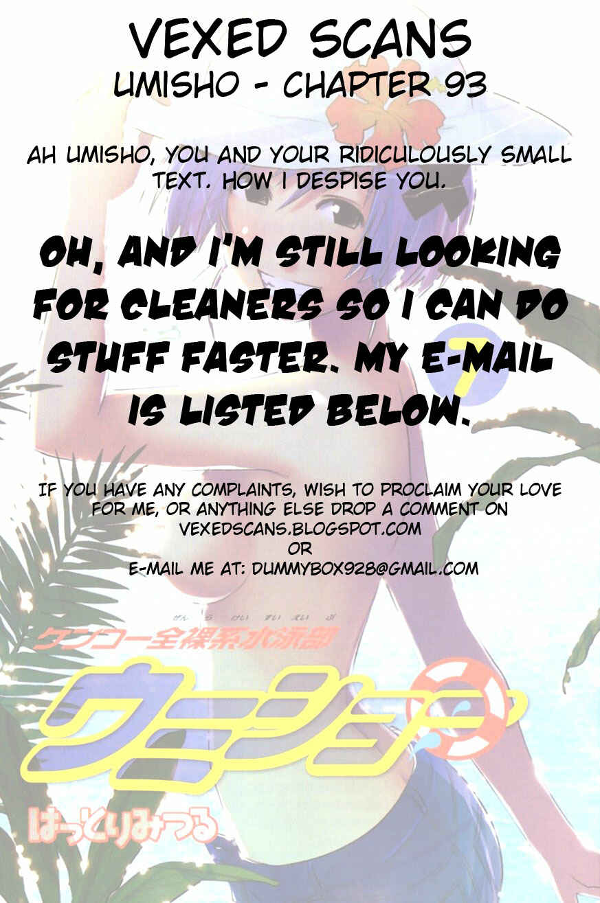 Page 13 Chapter 93 Kenkoo Zenrakei Suieibu Umishou