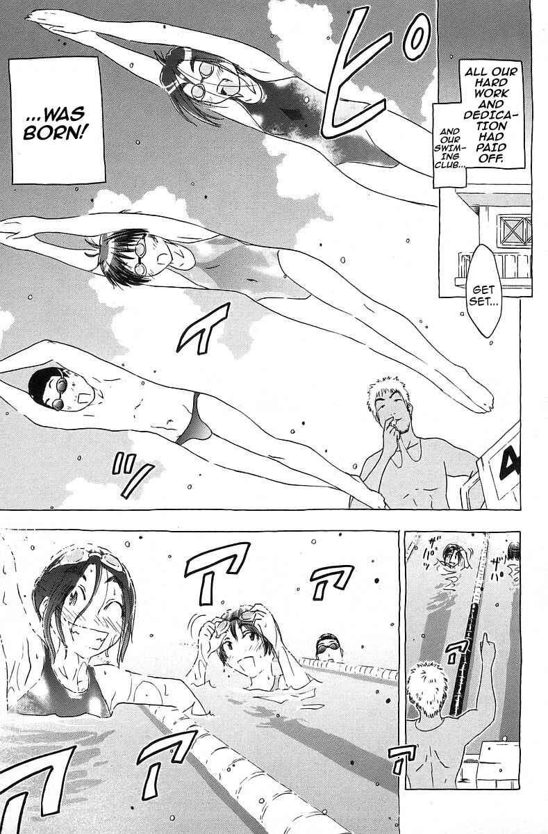Page 9 Chapter 34 Kenkoo Zenrakei Suieibu Umishou
