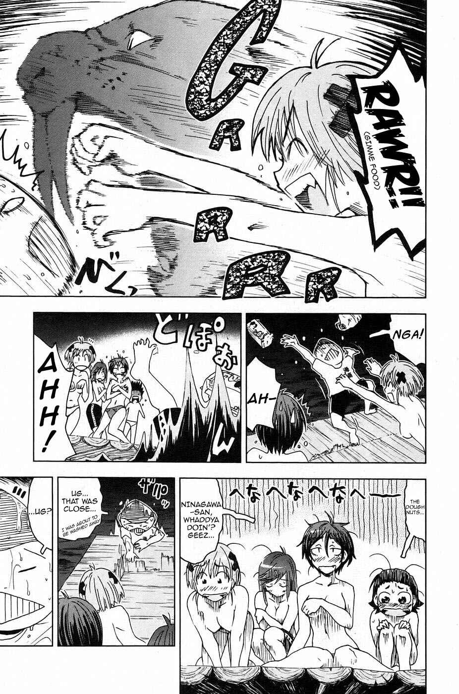 Page 11 Chapter 12 Kenkoo Zenrakei Suieibu Umishou