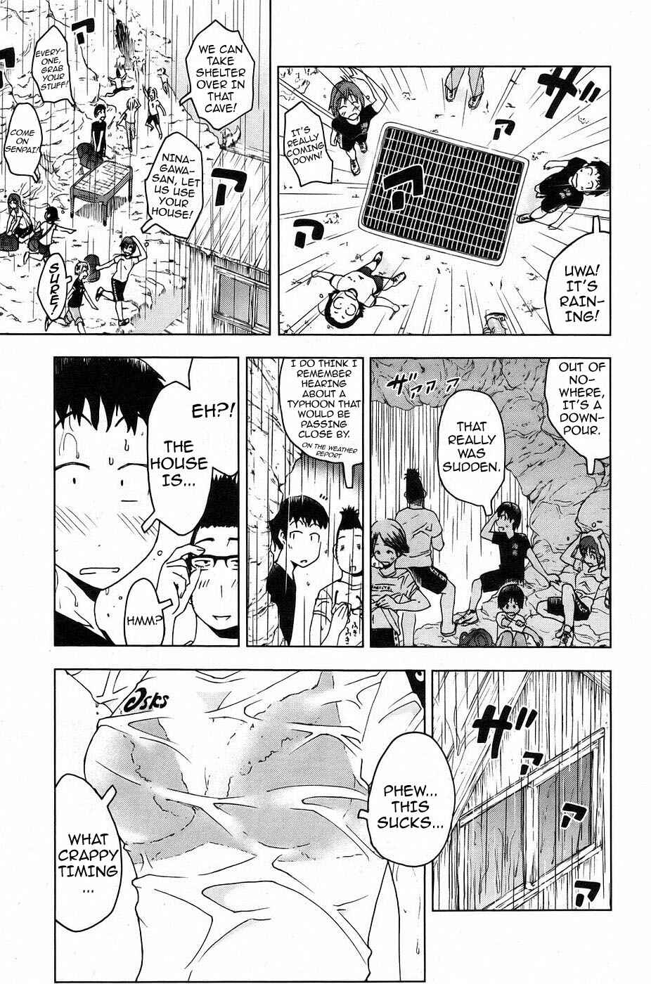 Page 3 Chapter 12 Kenkoo Zenrakei Suieibu Umishou