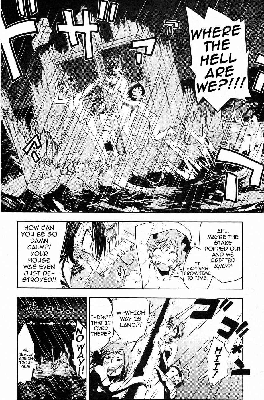 Page 6 Chapter 12 Kenkoo Zenrakei Suieibu Umishou