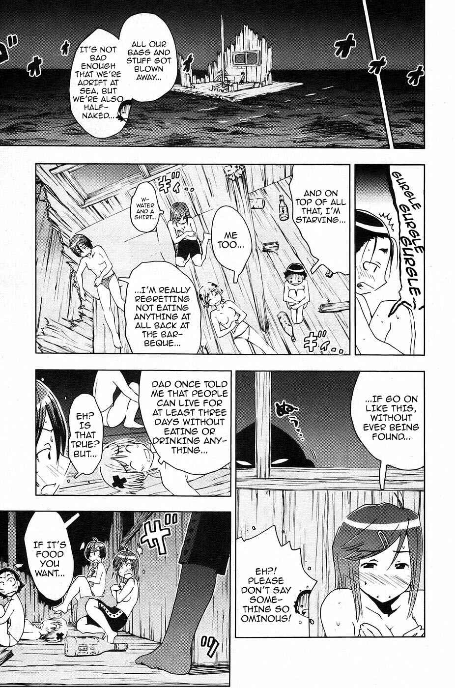 Page 7 Chapter 12 Kenkoo Zenrakei Suieibu Umishou