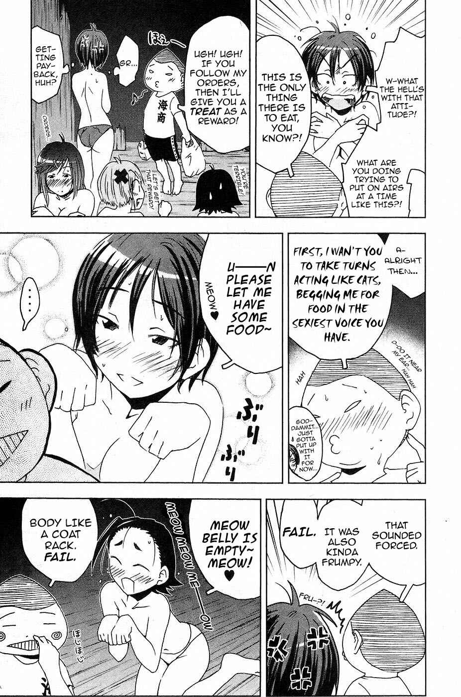 Page 9 Chapter 12 Kenkoo Zenrakei Suieibu Umishou