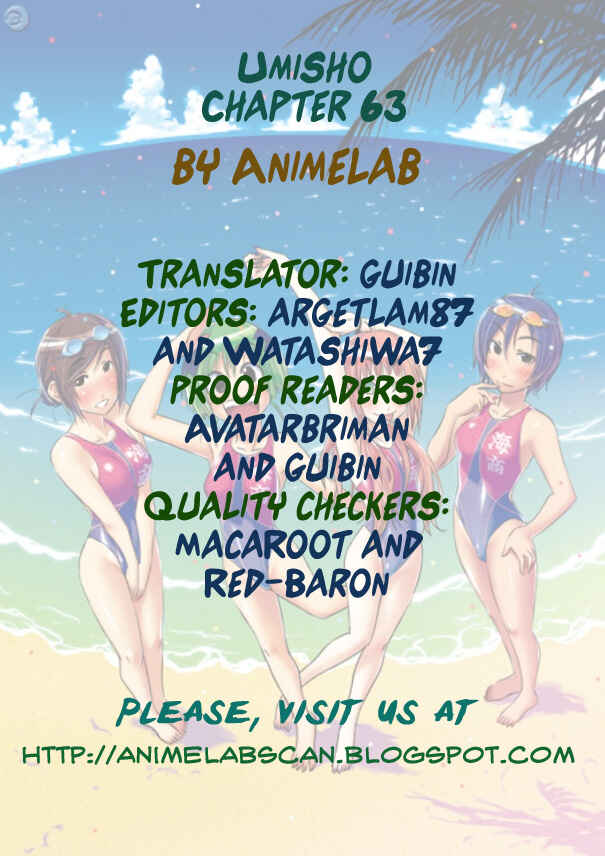 Page 11 Chapter 63 Kenkoo Zenrakei Suieibu Umishou