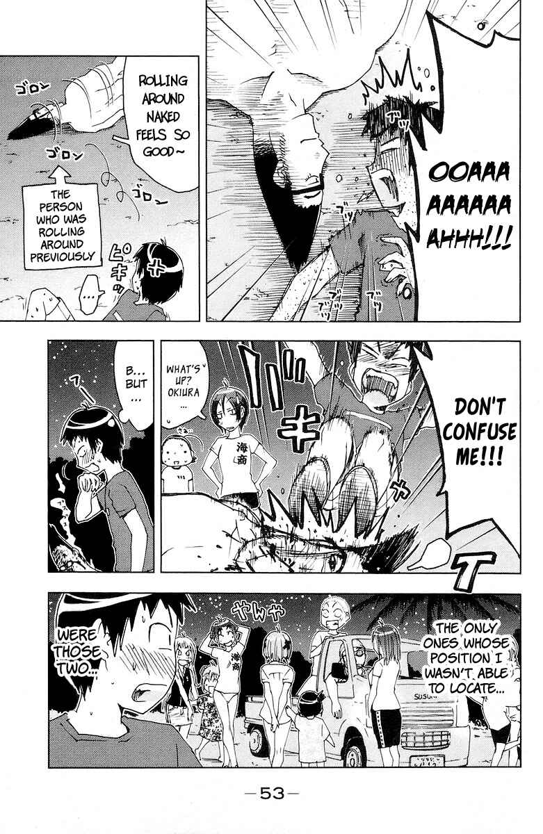 Page 9 Chapter 63 Kenkoo Zenrakei Suieibu Umishou
