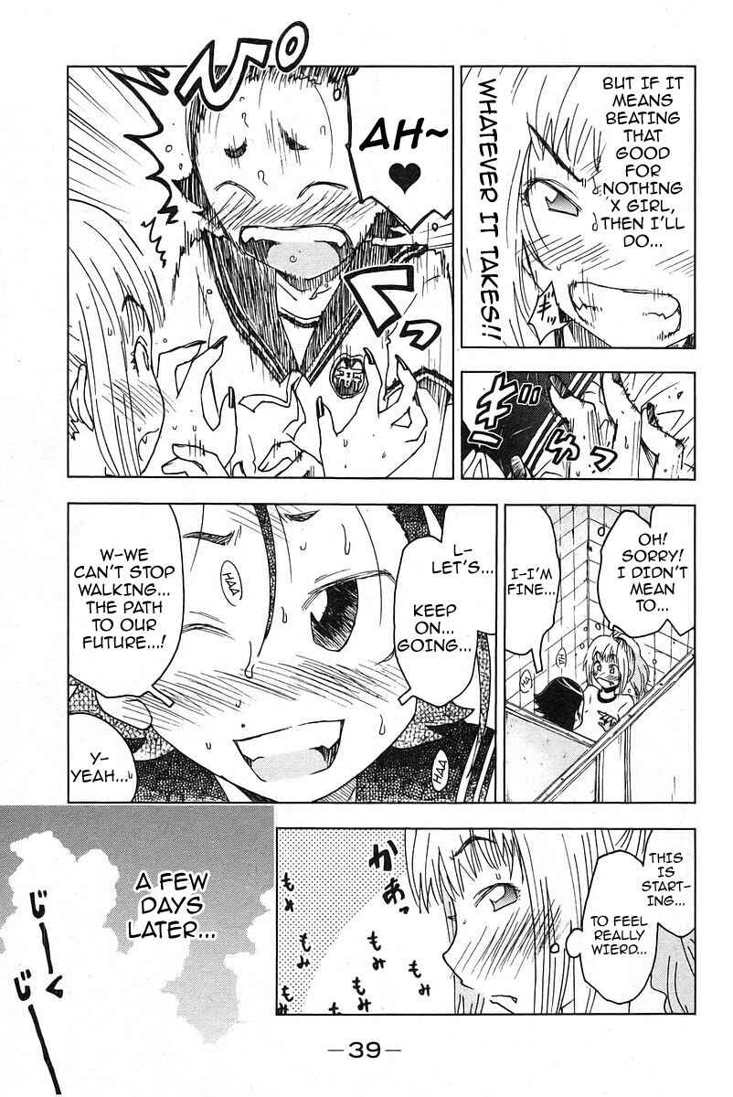 Page 7 Chapter 18 Kenkoo Zenrakei Suieibu Umishou