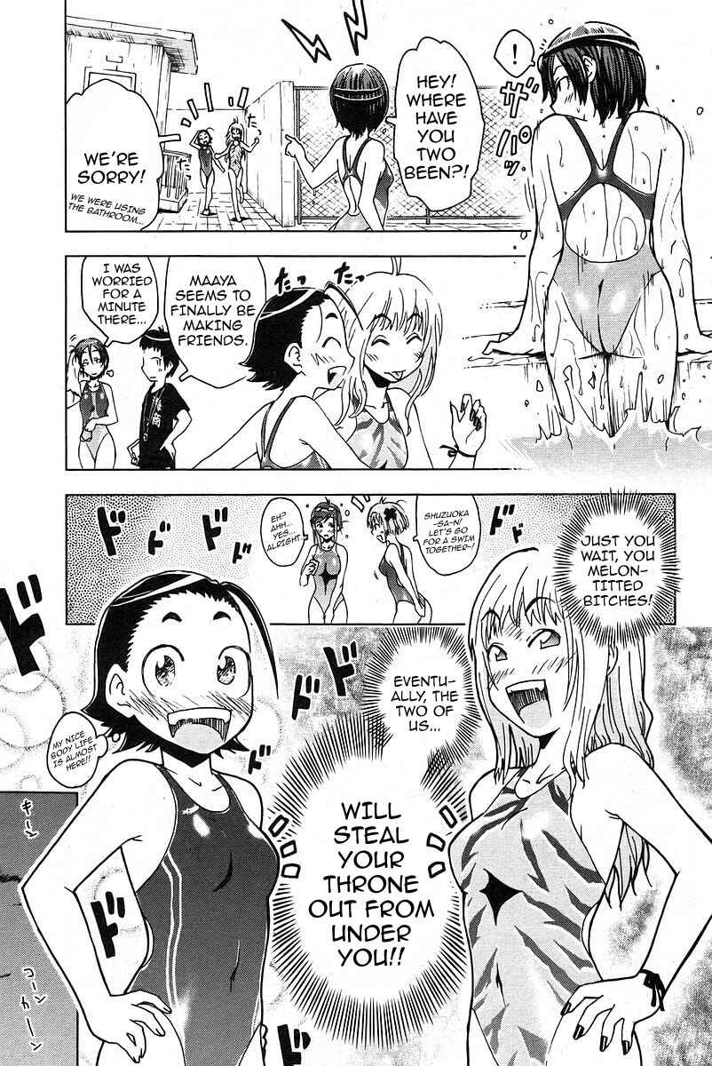 Page 9 Chapter 18 Kenkoo Zenrakei Suieibu Umishou