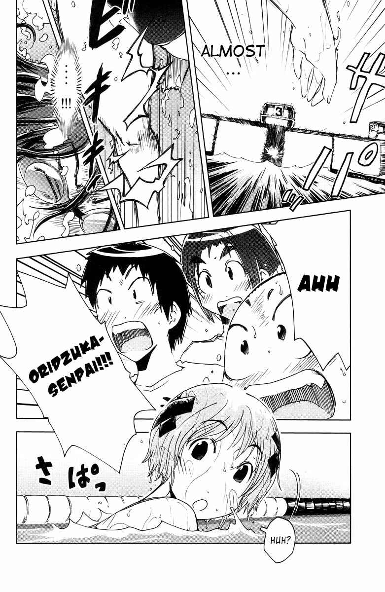 Page 10 Chapter 73 Kenkoo Zenrakei Suieibu Umishou