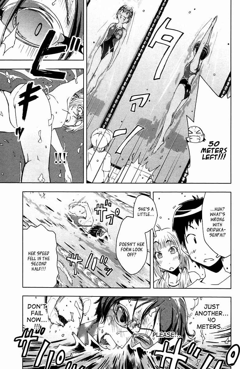 Page 9 Chapter 73 Kenkoo Zenrakei Suieibu Umishou