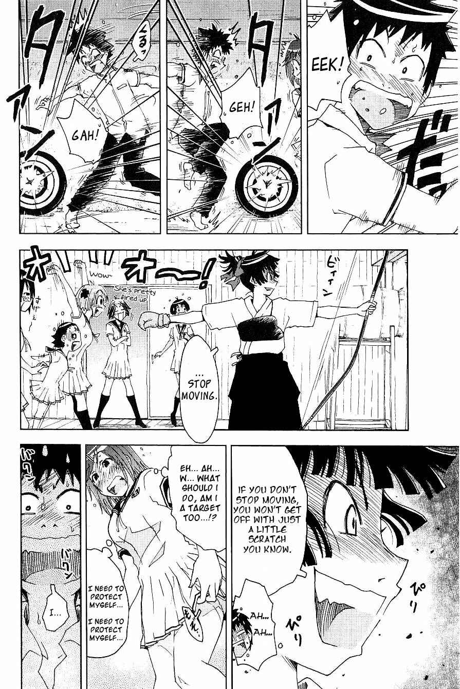 Page 7 Chapter 87 Kenkoo Zenrakei Suieibu Umishou