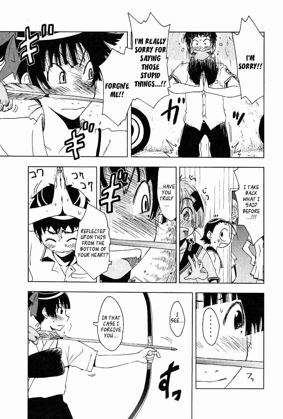 Page 8 Chapter 87 Kenkoo Zenrakei Suieibu Umishou
