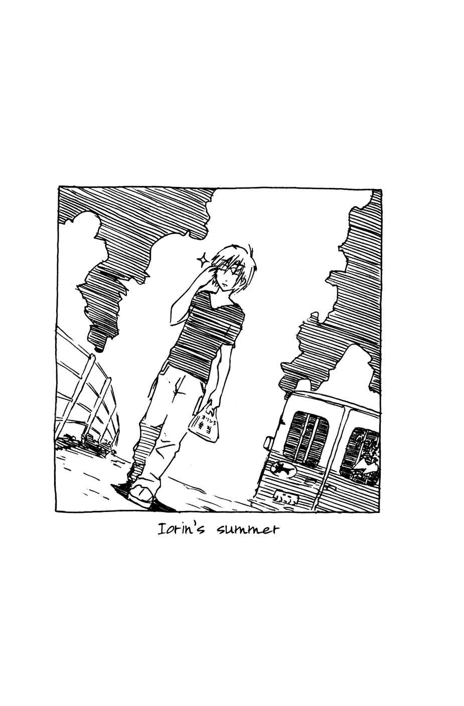 Page 11 Chapter 55 Kenkoo Zenrakei Suieibu Umishou
