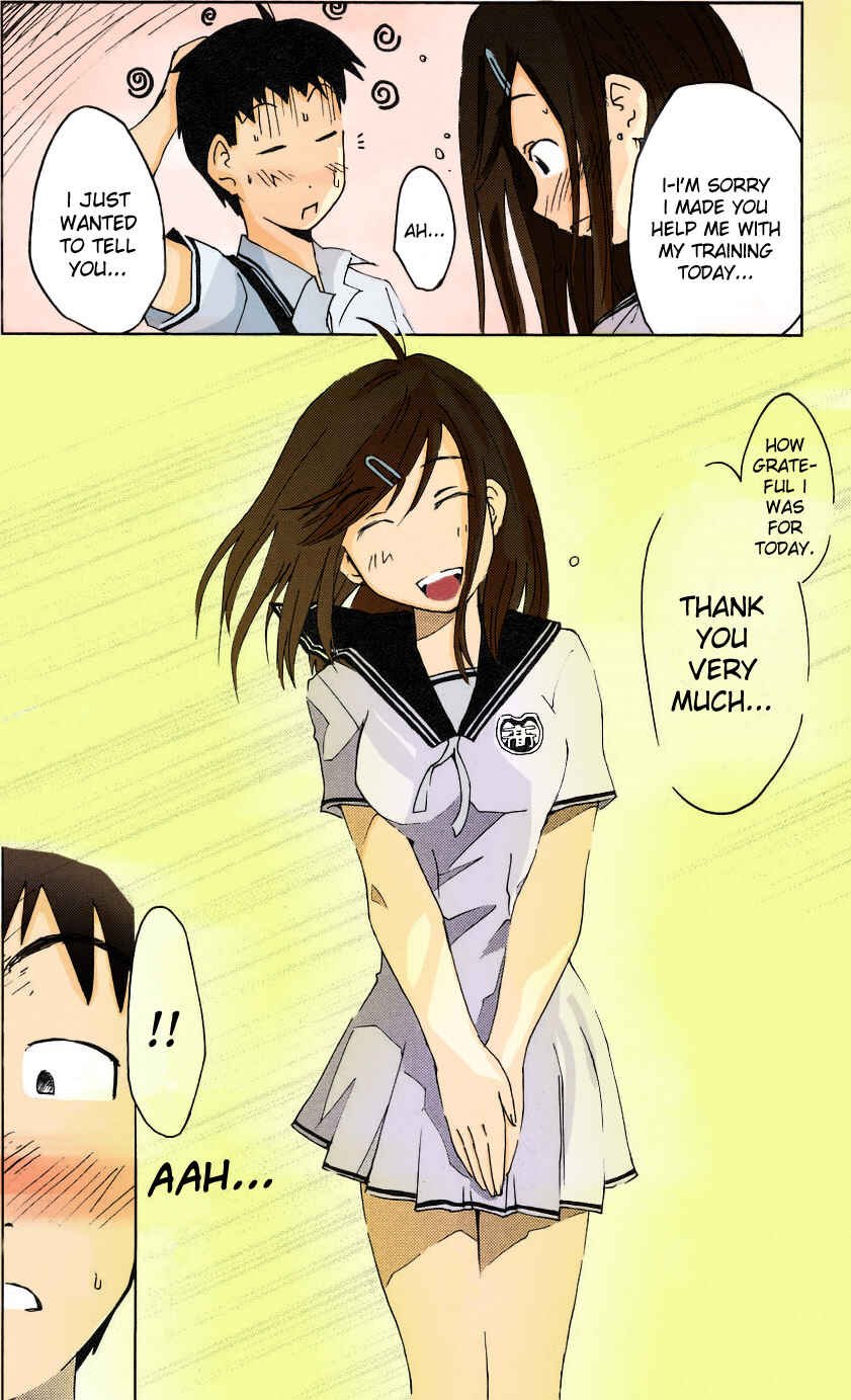 Page 12 Chapter 55 Kenkoo Zenrakei Suieibu Umishou