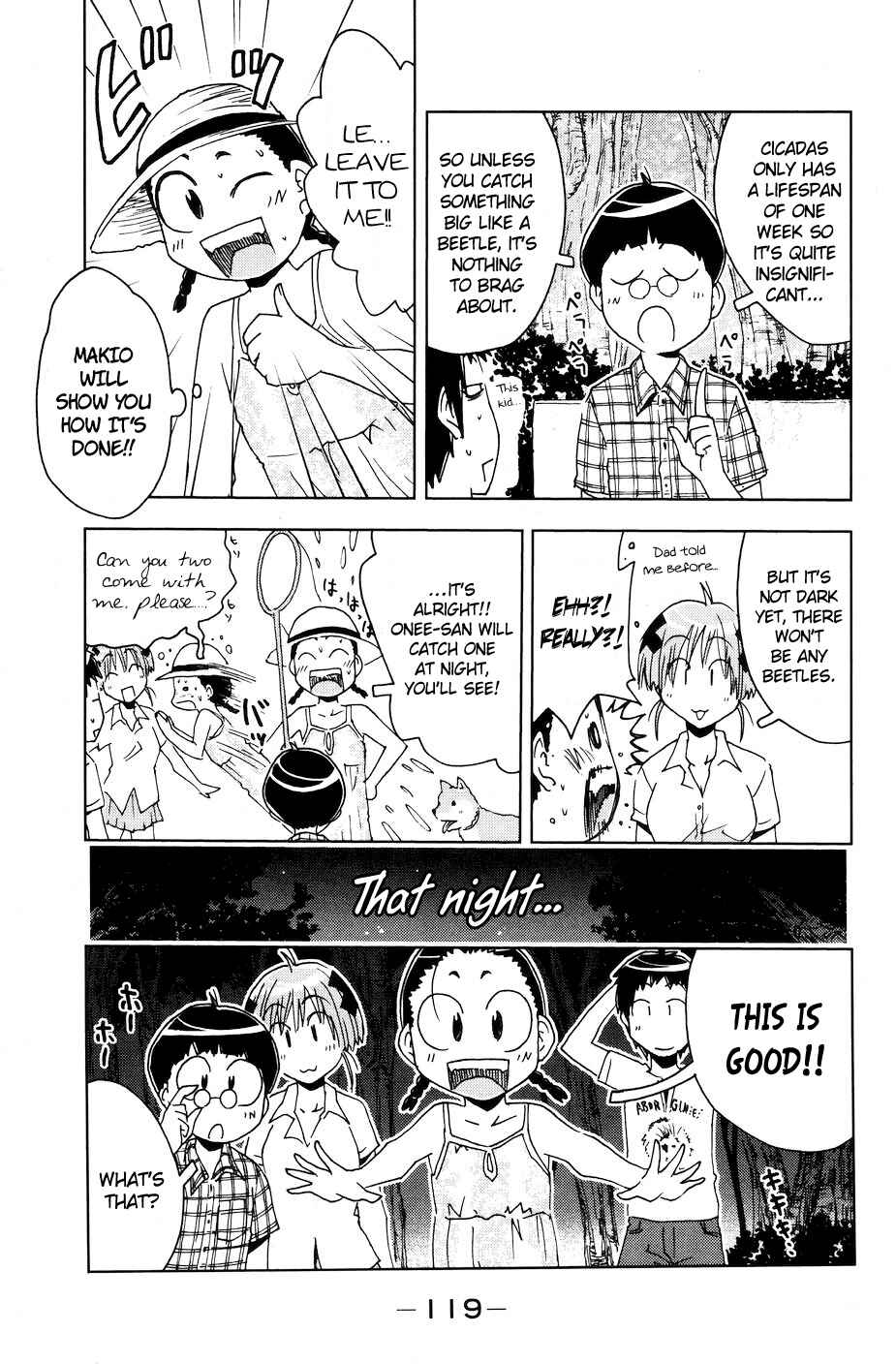 Page 3 Chapter 55 Kenkoo Zenrakei Suieibu Umishou