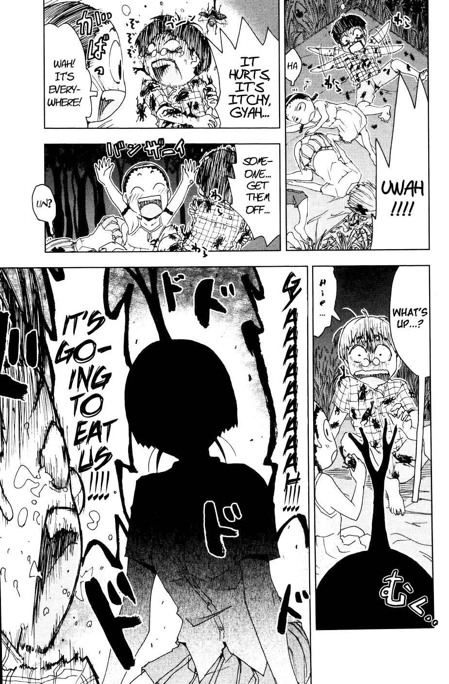 Page 9 Chapter 55 Kenkoo Zenrakei Suieibu Umishou