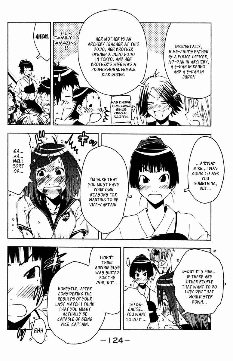 Page 2 Chapter 86 Kenkoo Zenrakei Suieibu Umishou