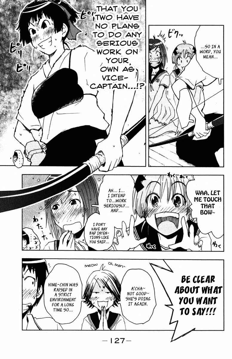 Page 5 Chapter 86 Kenkoo Zenrakei Suieibu Umishou