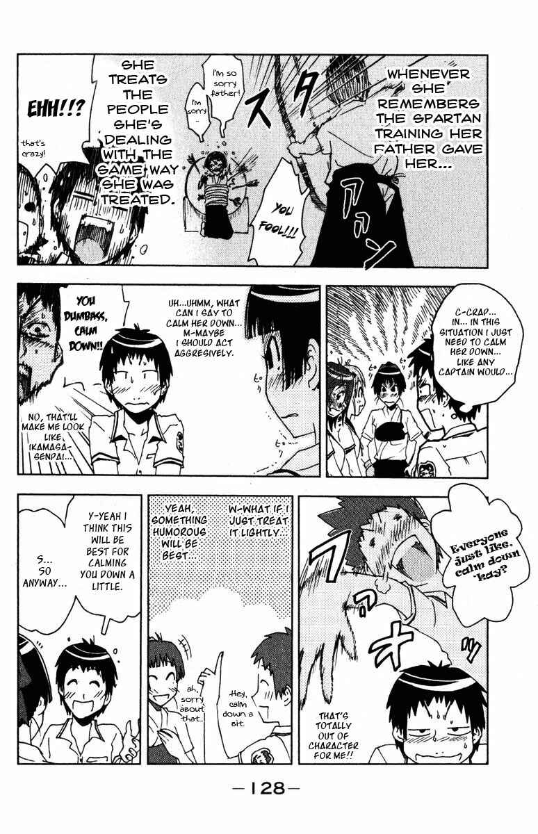 Page 6 Chapter 86 Kenkoo Zenrakei Suieibu Umishou