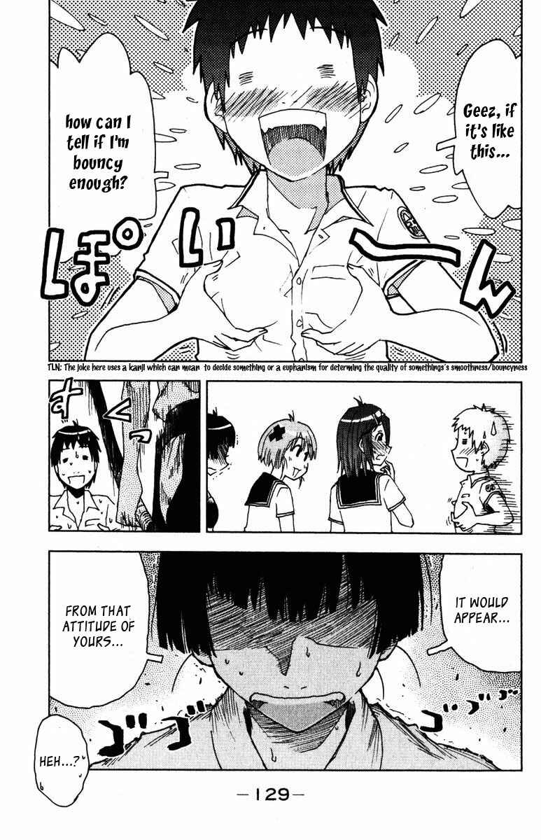 Page 7 Chapter 86 Kenkoo Zenrakei Suieibu Umishou