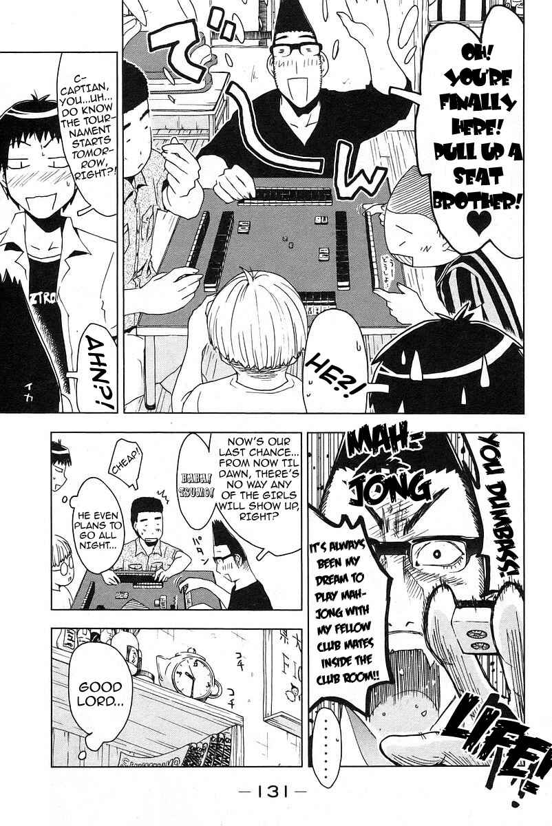 Page 3 Chapter 27 Kenkoo Zenrakei Suieibu Umishou