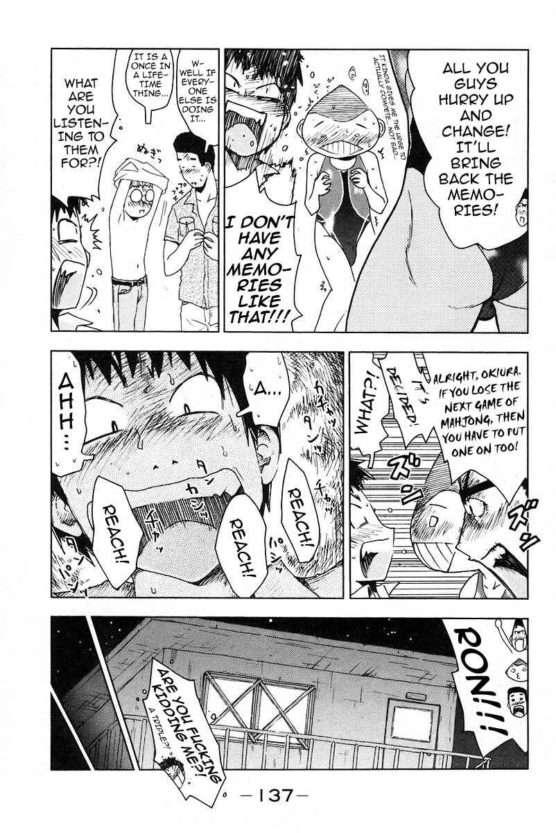 Page 9 Chapter 27 Kenkoo Zenrakei Suieibu Umishou