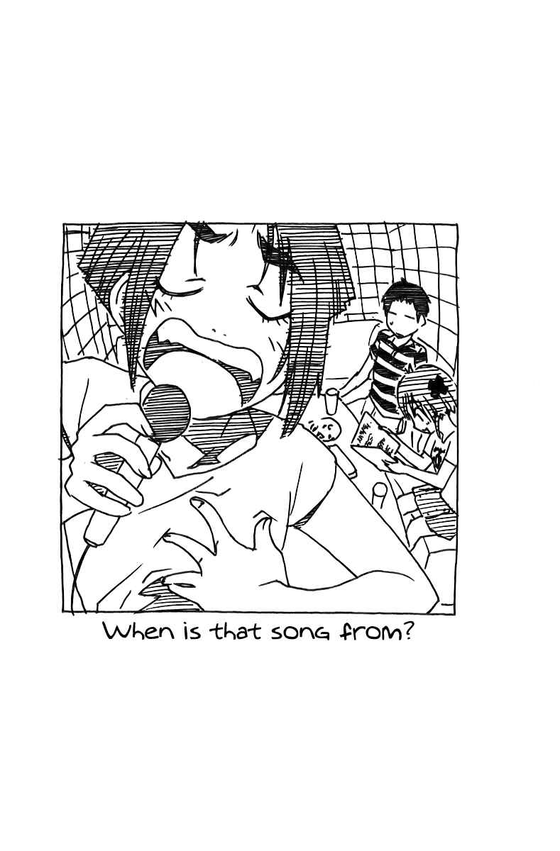 Page 21 Chapter 43 Kenkoo Zenrakei Suieibu Umishou