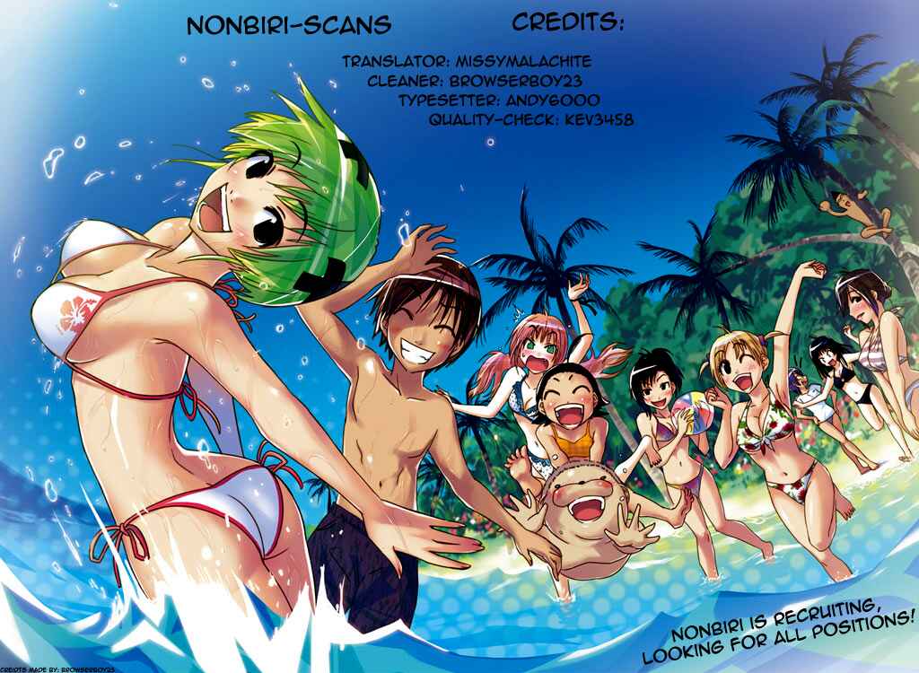Page 25 Chapter 43 Kenkoo Zenrakei Suieibu Umishou