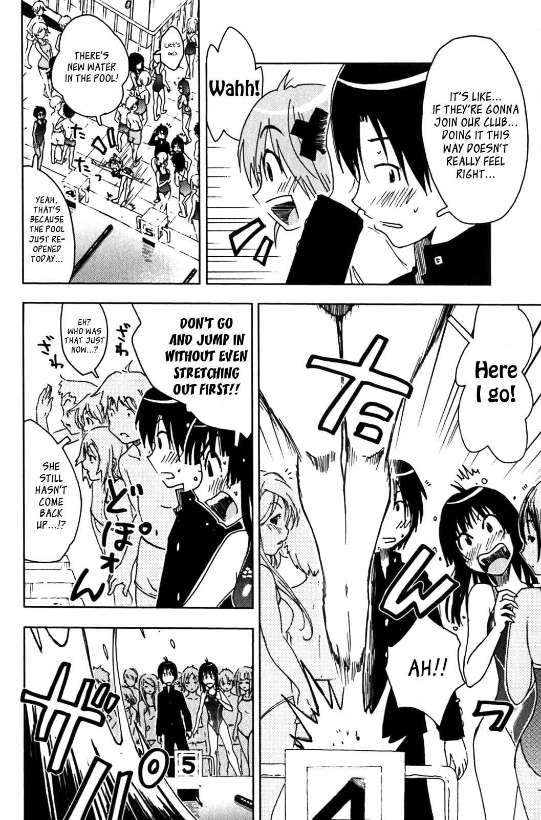 Page 6 Chapter 123 Kenkoo Zenrakei Suieibu Umishou