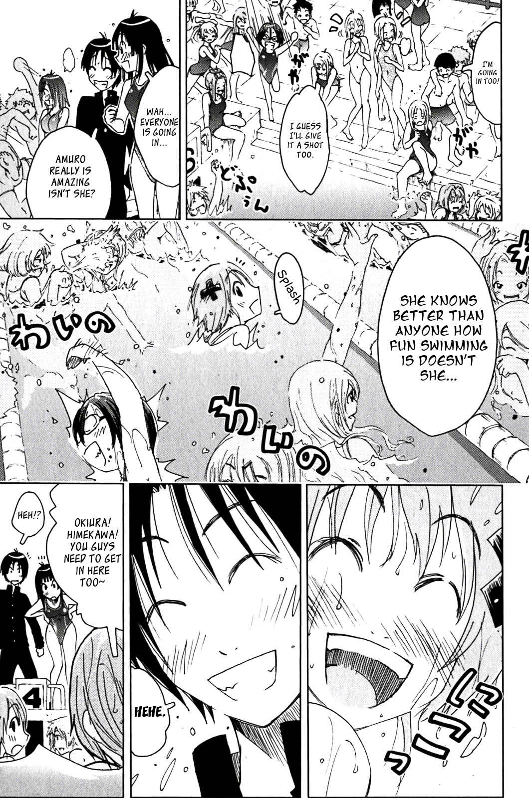 Page 9 Chapter 123 Kenkoo Zenrakei Suieibu Umishou