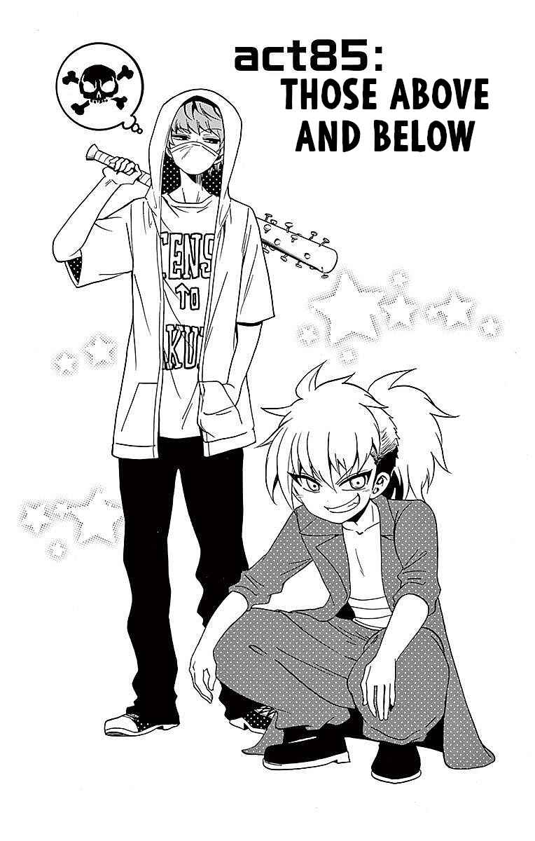 Page 1 Chapter 85 Tenshi to Akuto!!