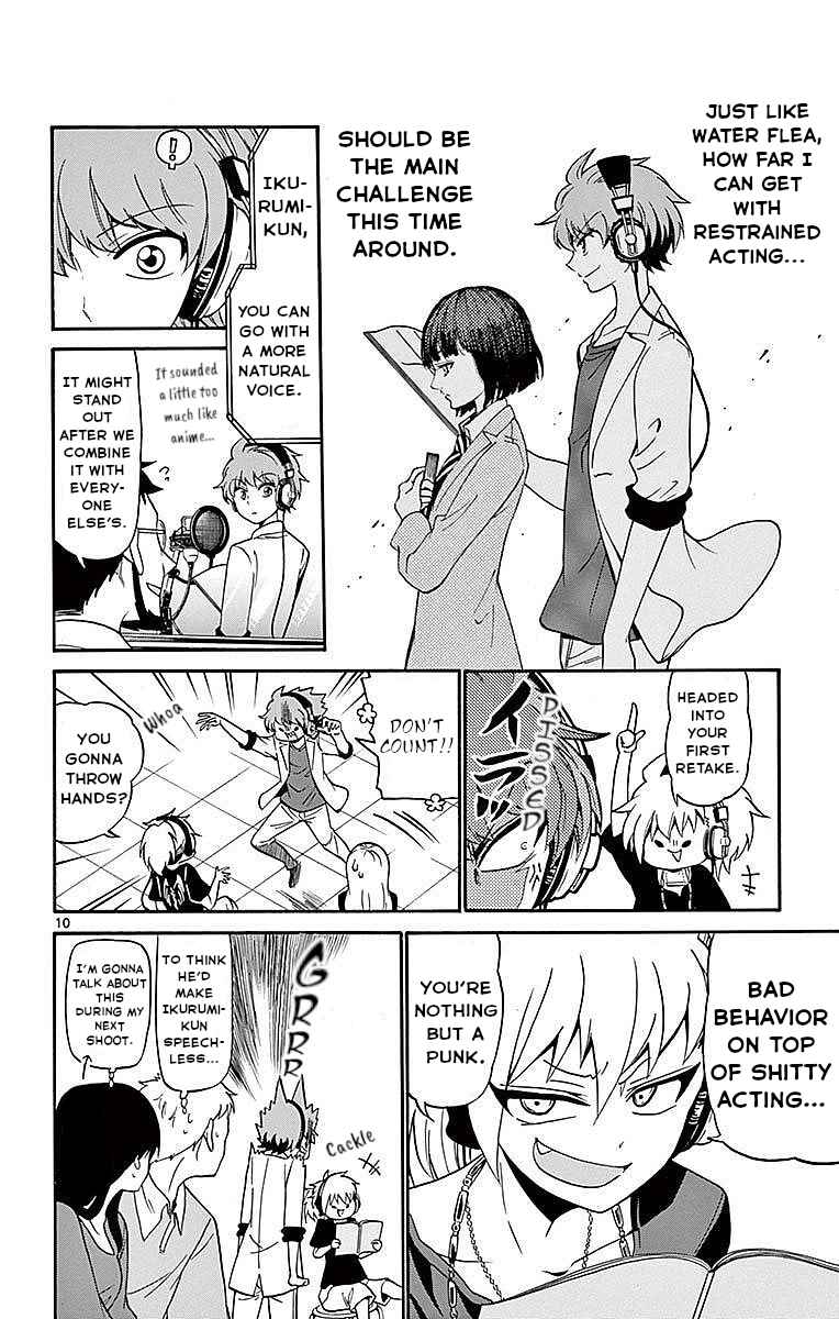 Page 10 Chapter 85 Tenshi to Akuto!!
