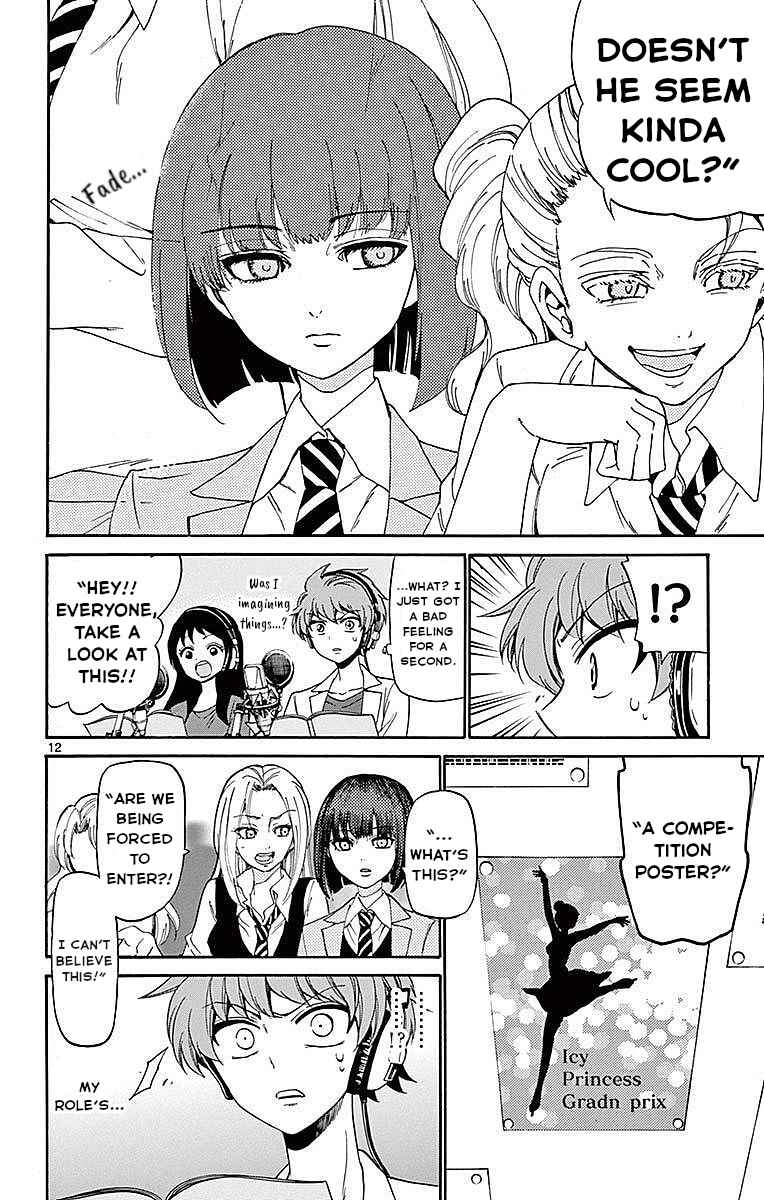 Page 12 Chapter 85 Tenshi to Akuto!!